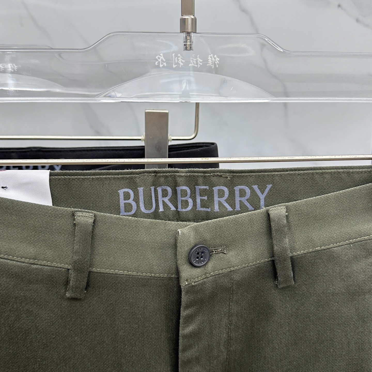 🆕Burberry巴宝莉 2025早秋新品休闲裤西裤，官网同步发售，裤身工艺设计，进口客供辅料、面料定制
