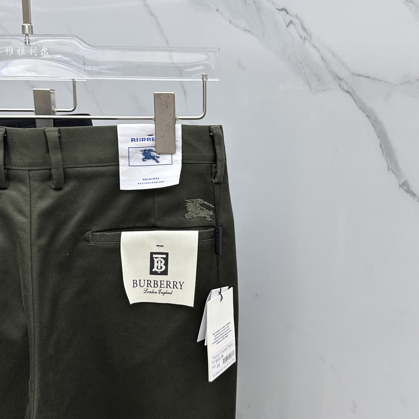 🆕Burberry巴宝莉 2025早秋新品休闲裤西裤，官网同步发售，裤身工艺设计，进口客供辅料、面料定制