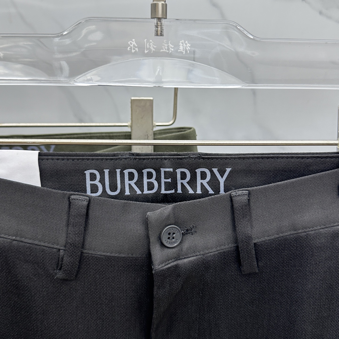 🆕Burberry巴宝莉 2025早秋新品休闲裤西裤，官网同步发售，裤身工艺设计，进口客供辅料、面料定制
