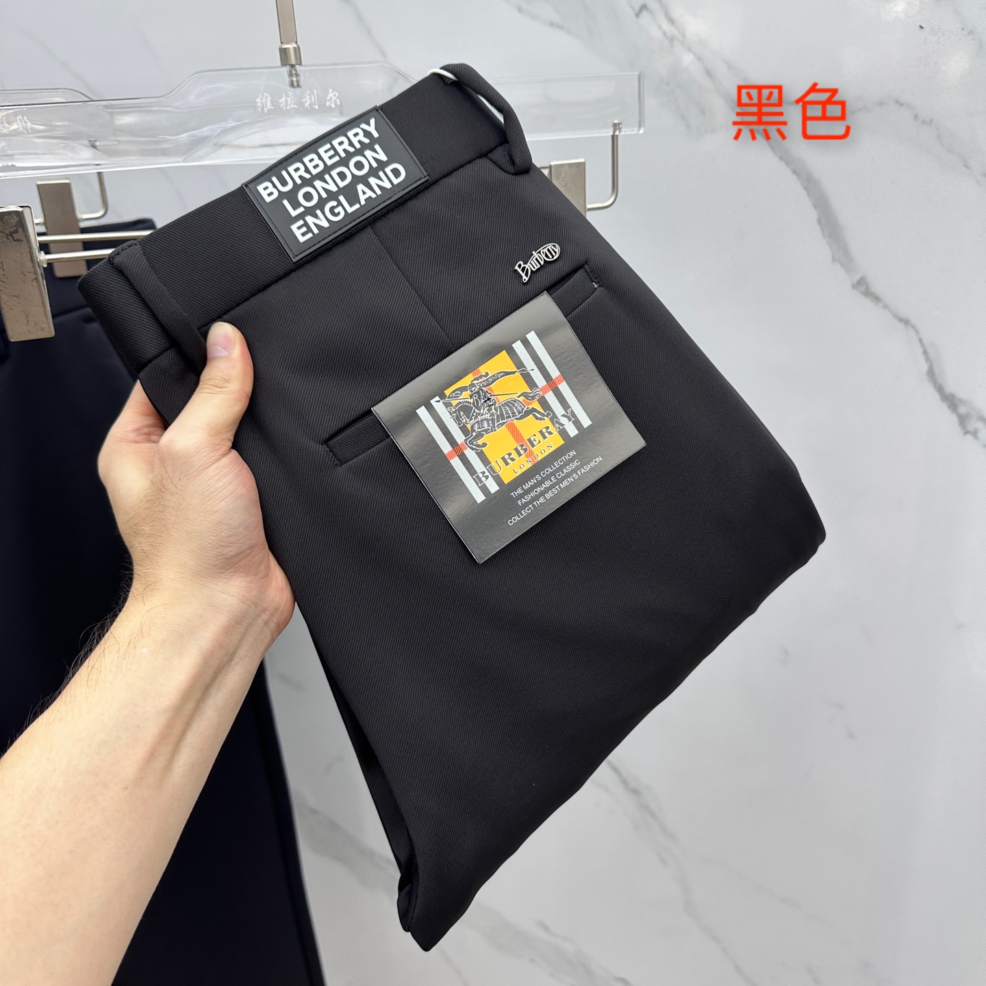 🆕Burberry巴宝莉 2025早秋新品休闲西裤，官网同步发售，裤身工艺设计，进口客供辅料、面料定制，