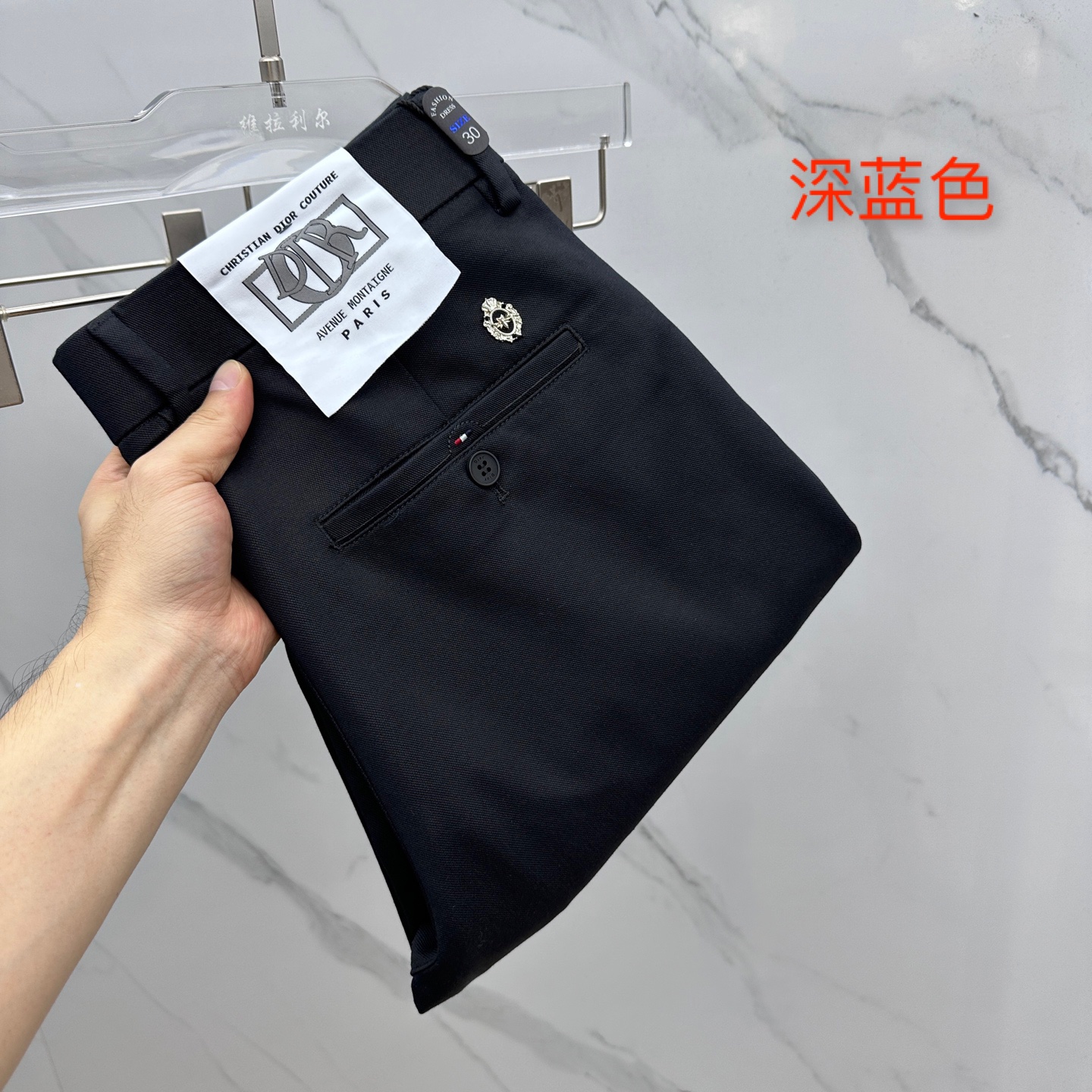 🆕Dior迪奥 2025早秋新品休闲裤西裤，官网同步发售，裤身工艺设计，进口客供辅料、面料定制，代工厂出