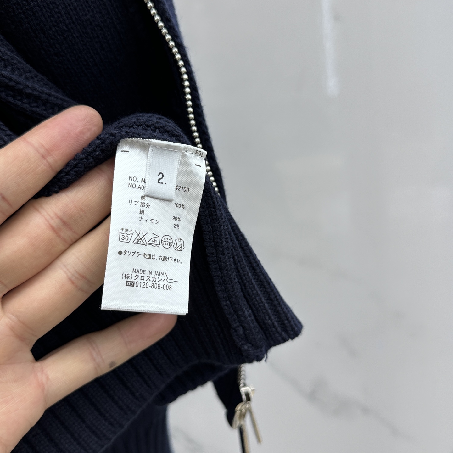 🆕TB 2025Ss秋冬新款男女同款高克重针织开衫，配色标识条纹工艺设计！条纹修饰，设计经典配色钩织设计