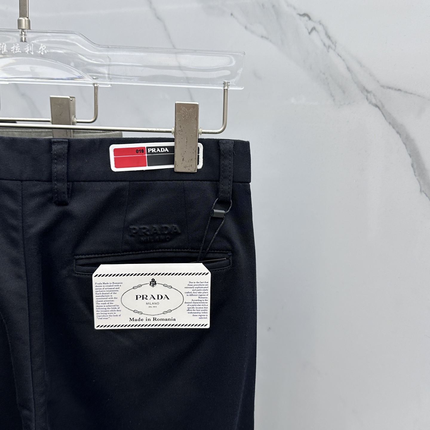🆕Prada普拉达 2025早秋新品休闲裤西裤，官网同步发售，裤身工艺设计，进口客供辅料、面料定制，代工