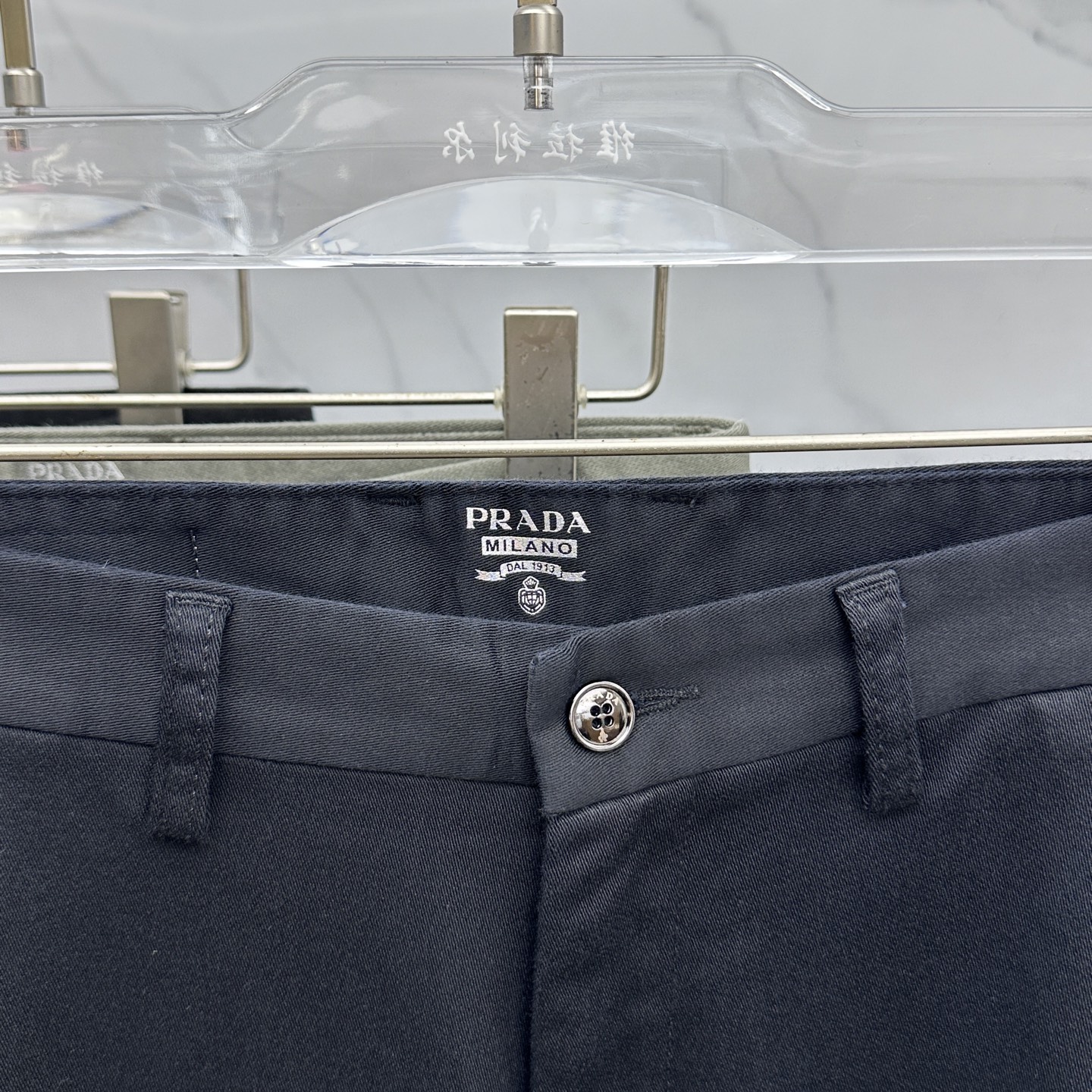 🆕Prada普拉达 2025早秋新品休闲裤西裤，官网同步发售，裤身工艺设计，进口客供辅料、面料定制，代工