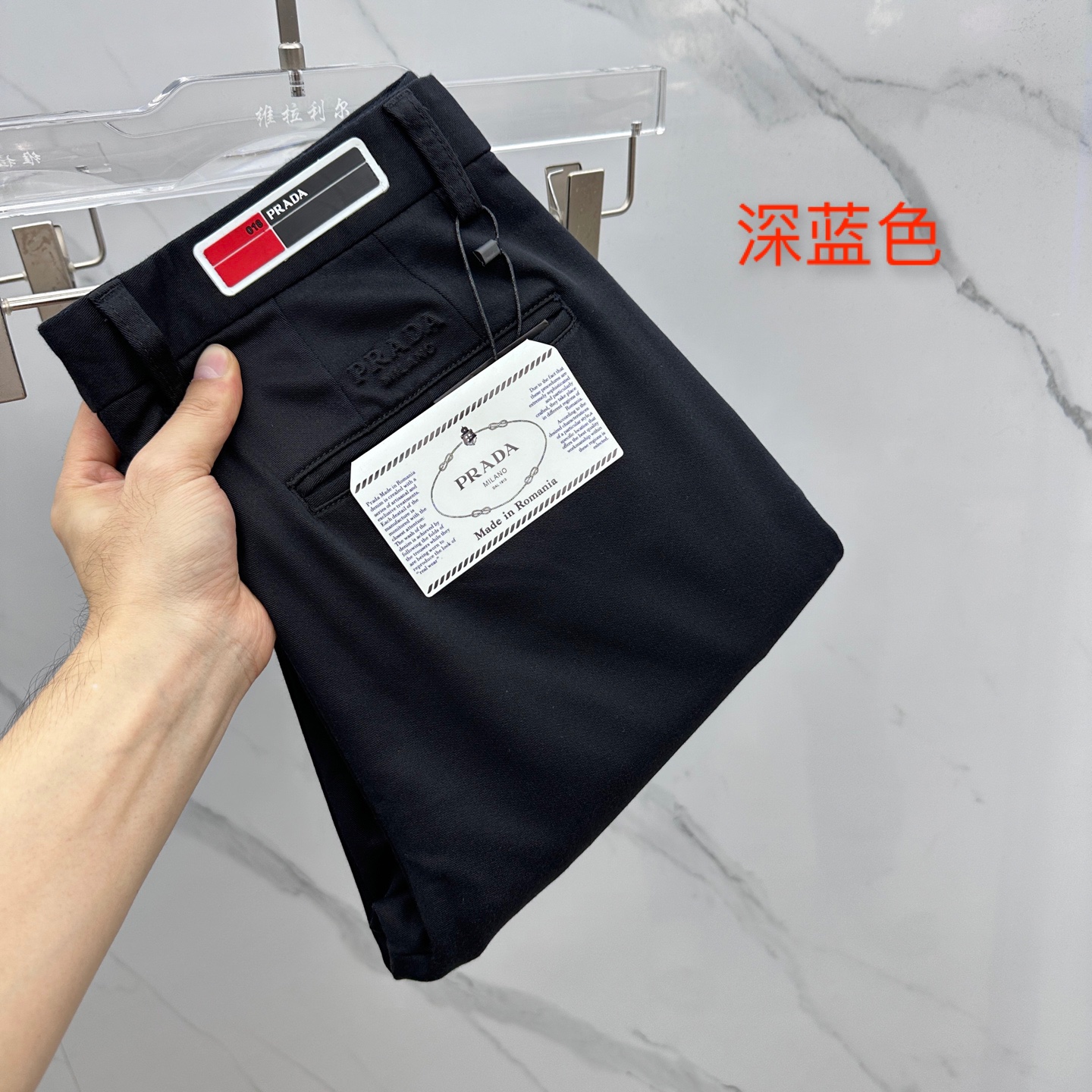 🆕Prada普拉达 2025早秋新品休闲裤西裤，官网同步发售，裤身工艺设计，进口客供辅料、面料定制，代工