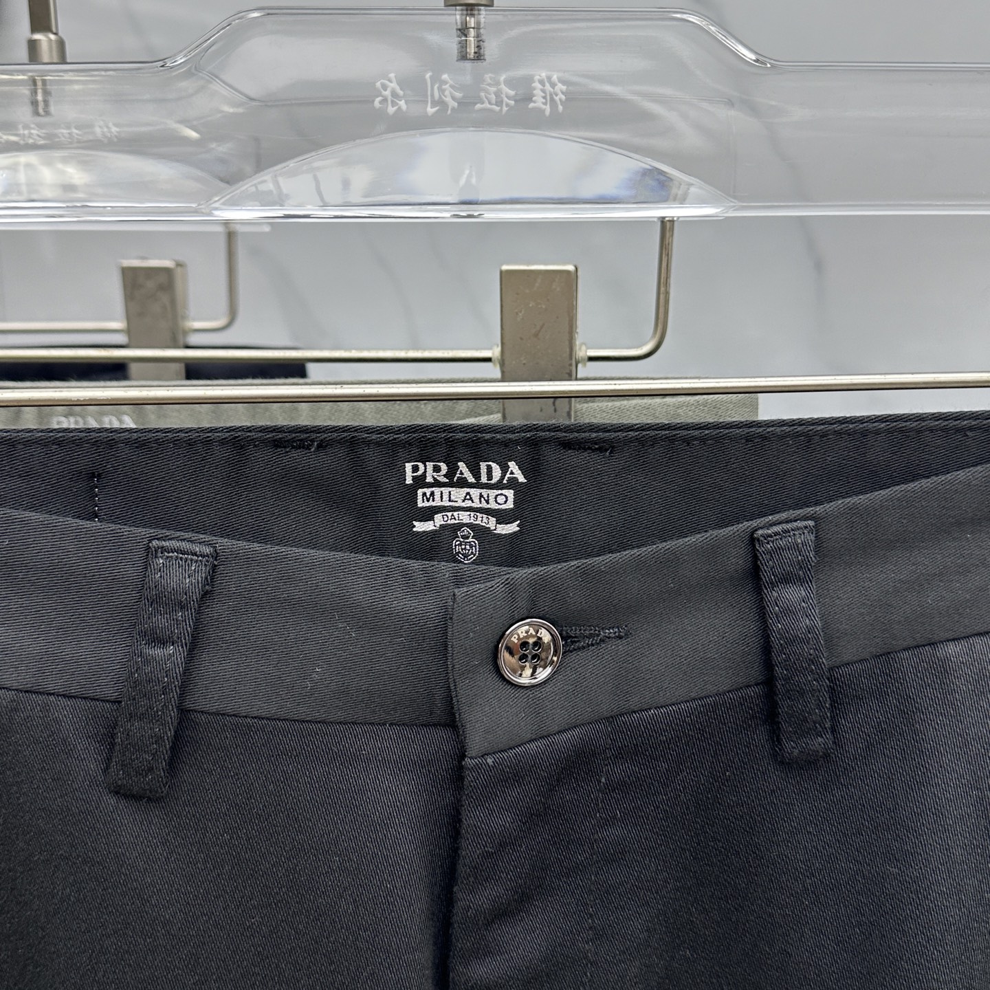 🆕Prada普拉达 2025早秋新品休闲裤西裤，官网同步发售，裤身工艺设计，进口客供辅料、面料定制，代工