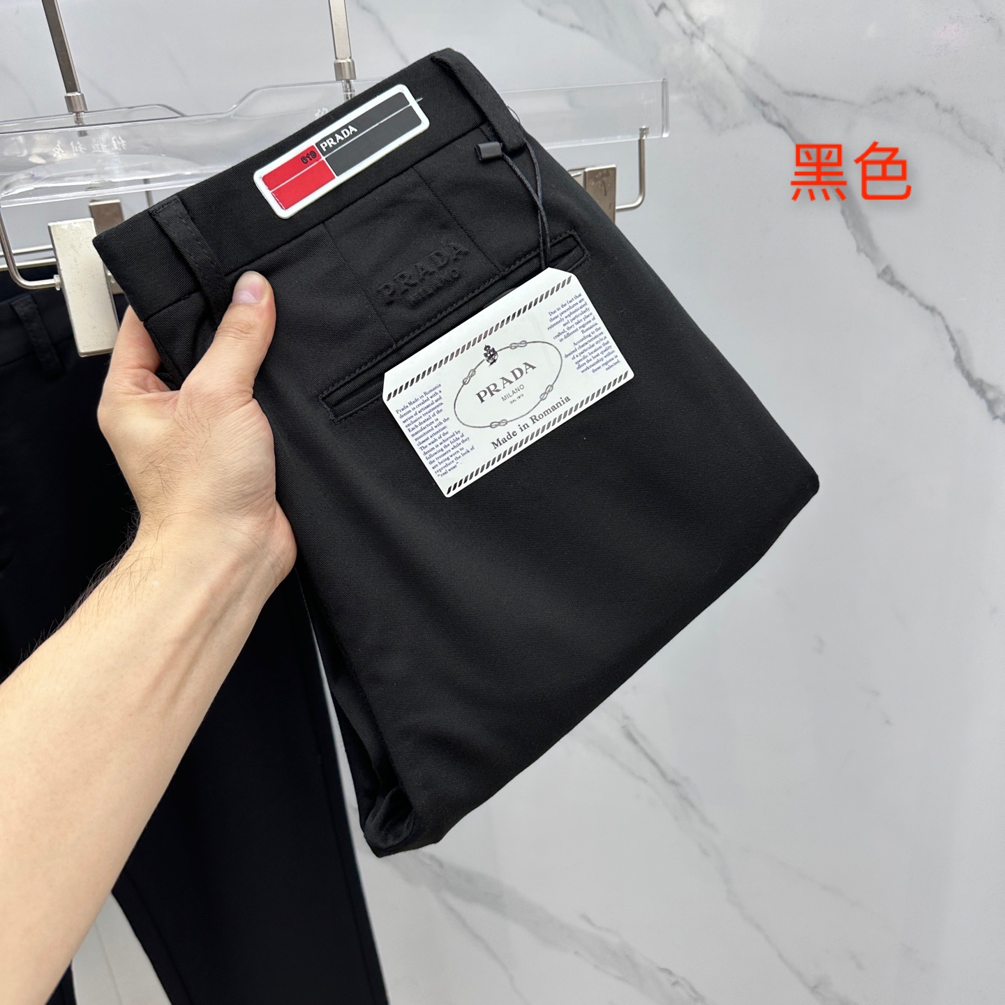 🆕Prada普拉达 2025早秋新品休闲裤西裤，官网同步发售，裤身工艺设计，进口客供辅料、面料定制，代工