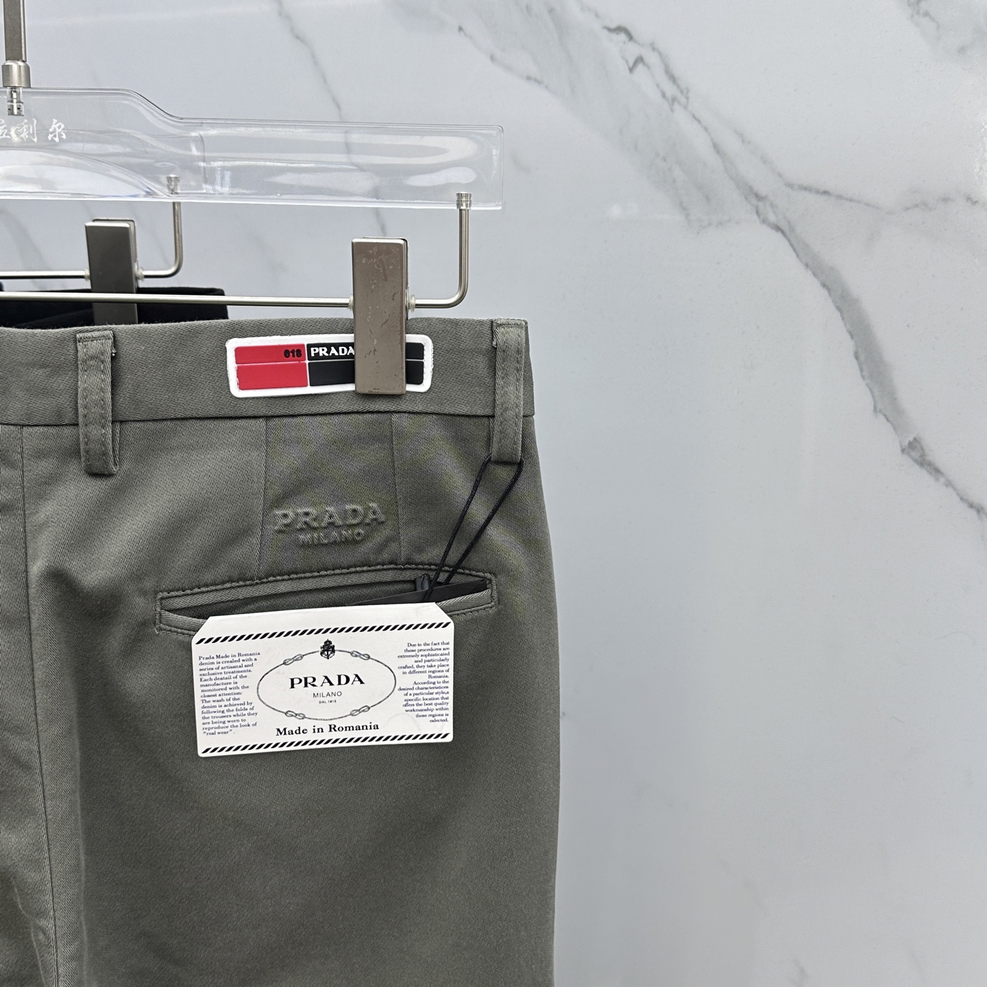 🆕Prada普拉达 2025早秋新品休闲裤西裤，官网同步发售，裤身工艺设计，进口客供辅料、面料定制，代工