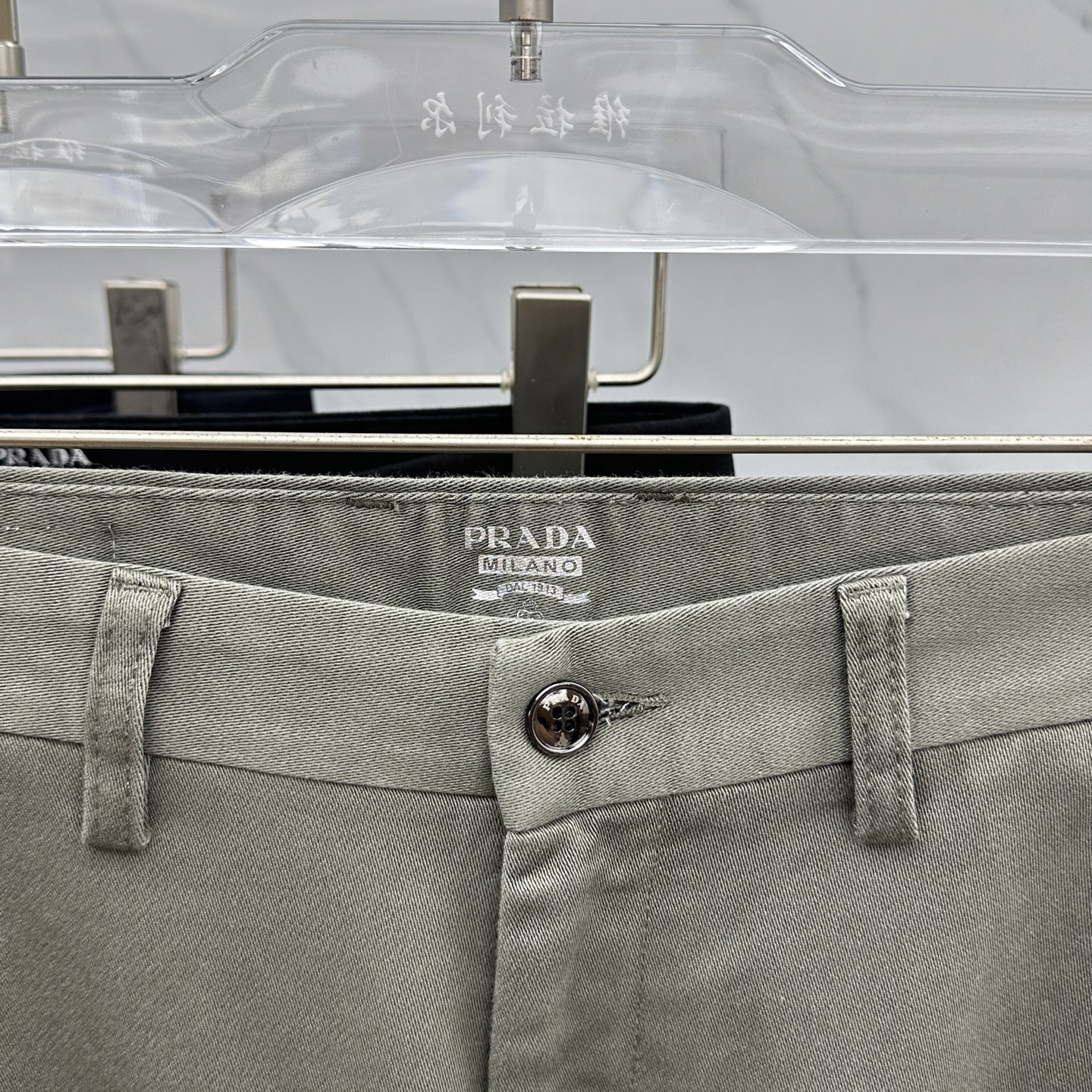 🆕Prada普拉达 2025早秋新品休闲裤西裤，官网同步发售，裤身工艺设计，进口客供辅料、面料定制，代工