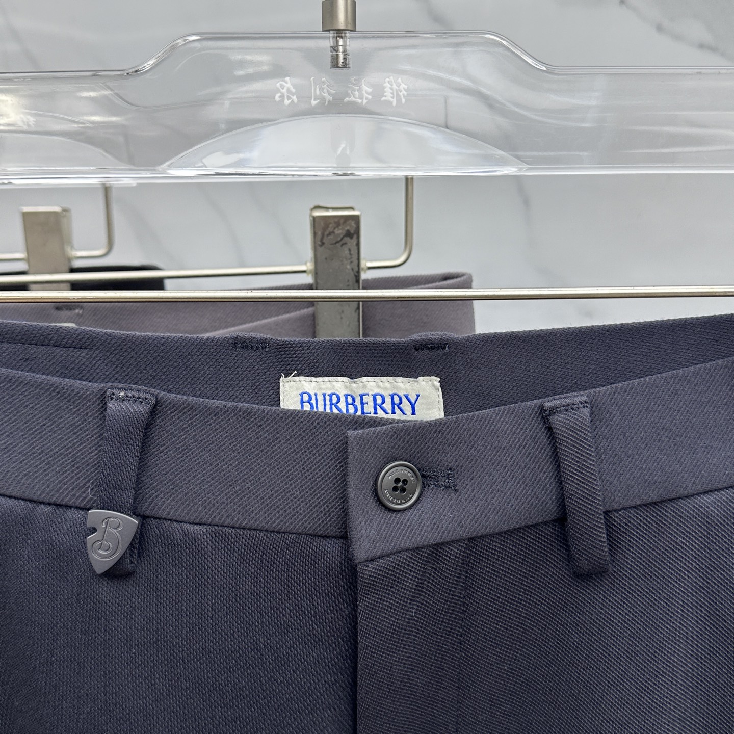 🆕Burberry巴宝莉 2025早秋新品休闲裤西裤，官网同步发售，裤身工艺设计，进口客供辅料、面料定制