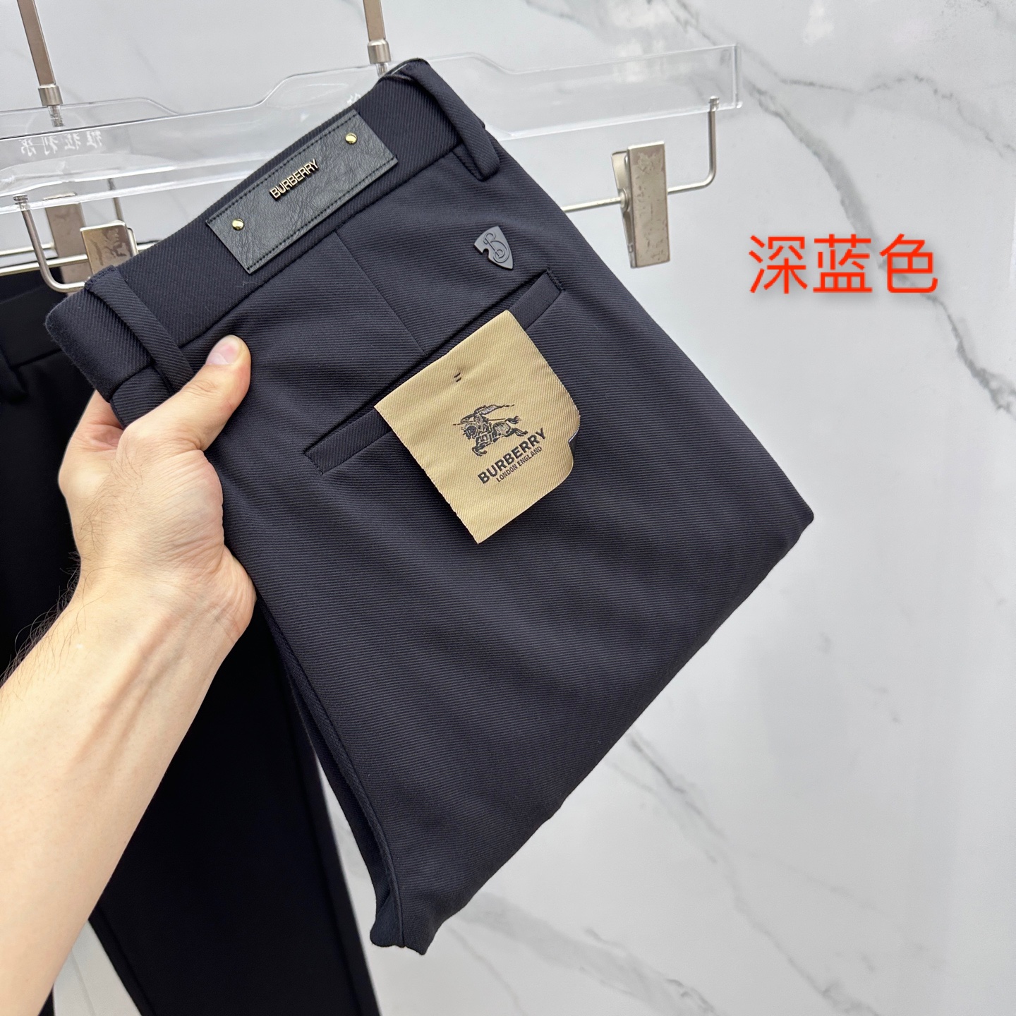 🆕Burberry巴宝莉 2025早秋新品休闲裤西裤，官网同步发售，裤身工艺设计，进口客供辅料、面料定制