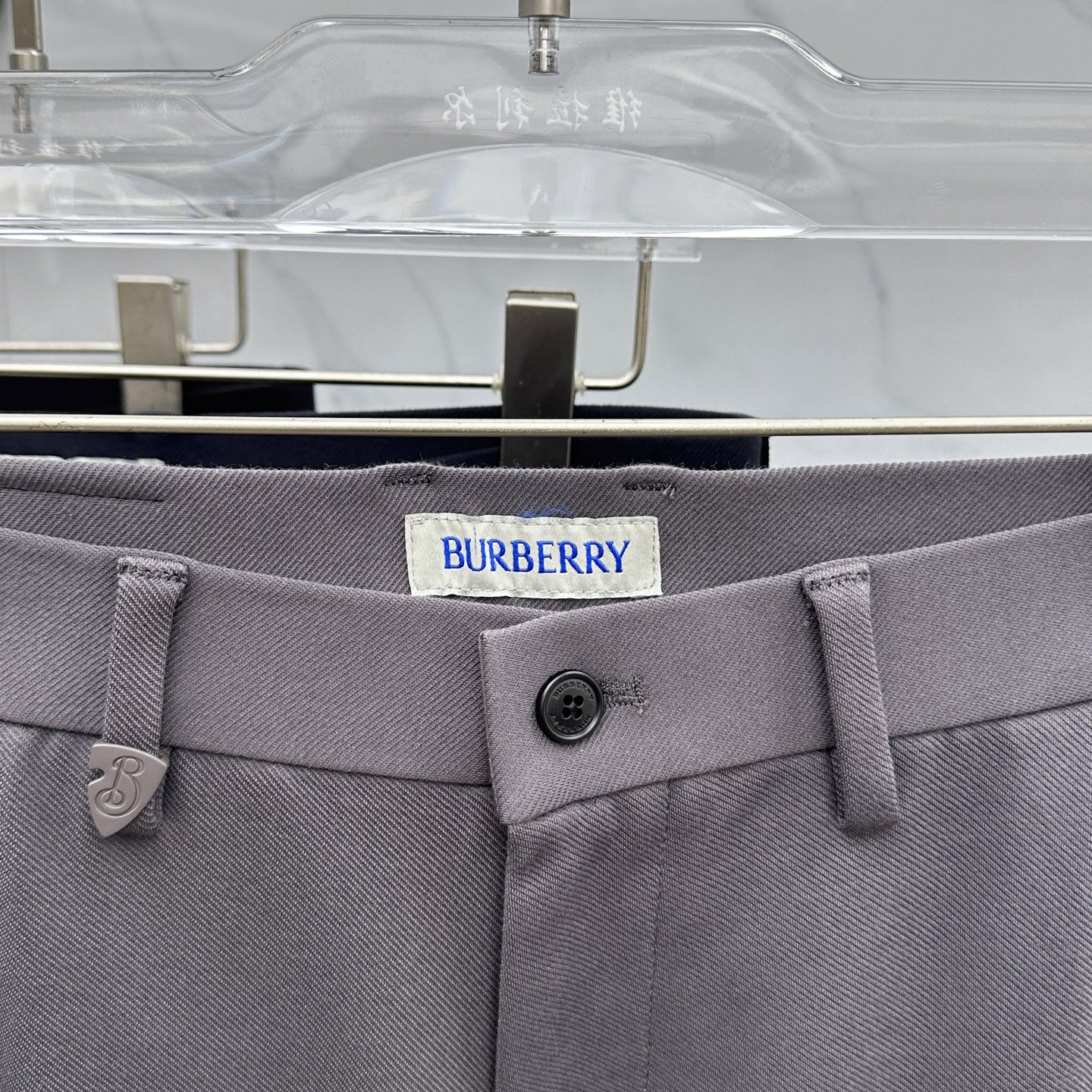 🆕Burberry巴宝莉 2025早秋新品休闲裤西裤，官网同步发售，裤身工艺设计，进口客供辅料、面料定制