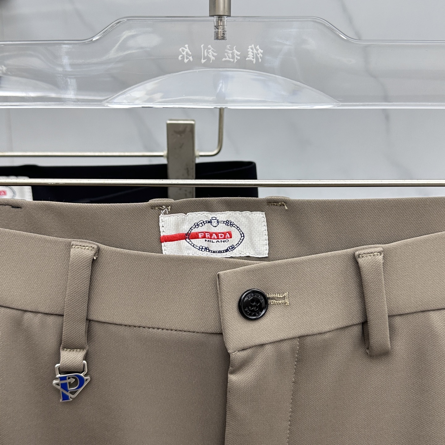🆕Prada普拉达 2025早秋新品休闲裤西裤，官网同步发售，裤身工艺设计，进口客供辅料、面料定制，代工