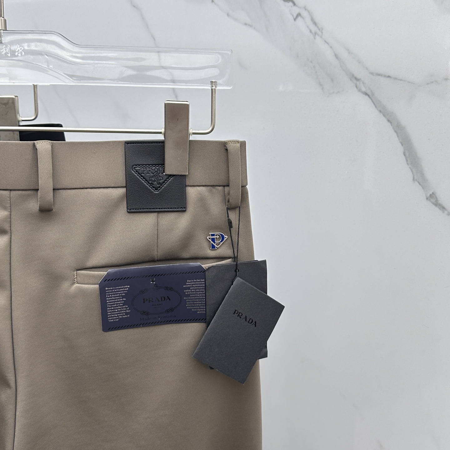 🆕Prada普拉达 2025早秋新品休闲裤西裤，官网同步发售，裤身工艺设计，进口客供辅料、面料定制，代工