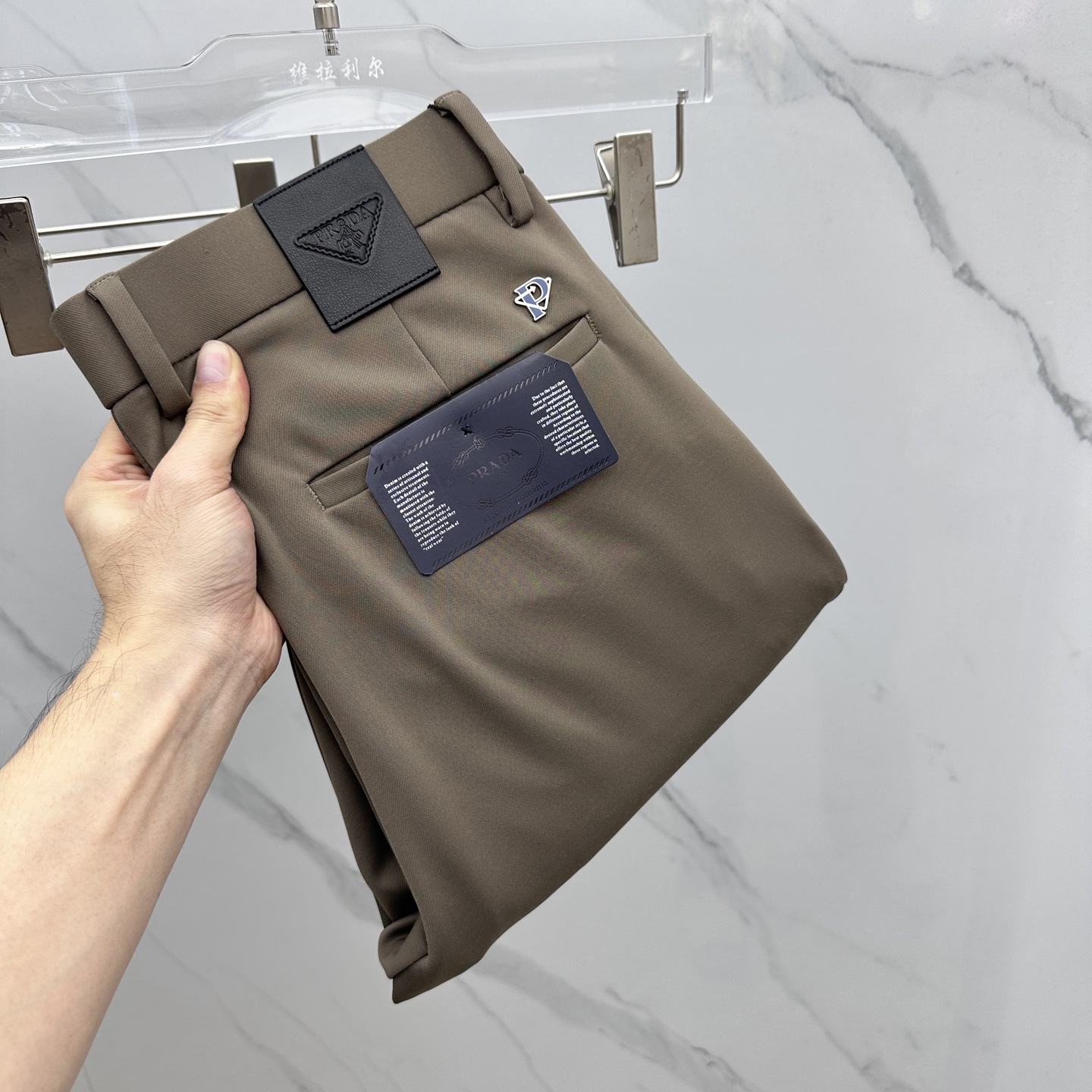 🆕Prada普拉达 2025早秋新品休闲裤西裤，官网同步发售，裤身工艺设计，进口客供辅料、面料定制，代工