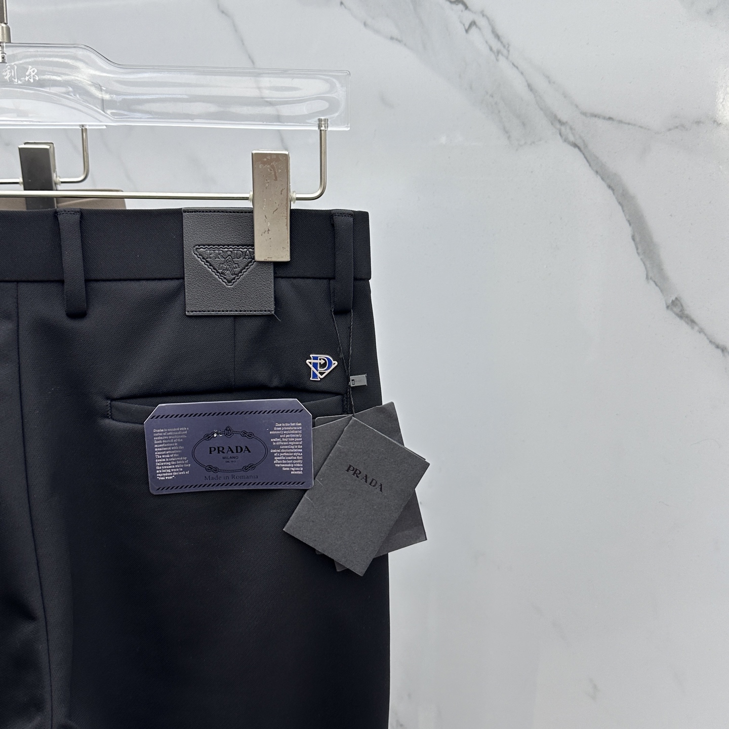 🆕Prada普拉达 2025早秋新品休闲裤西裤，官网同步发售，裤身工艺设计，进口客供辅料、面料定制，代工