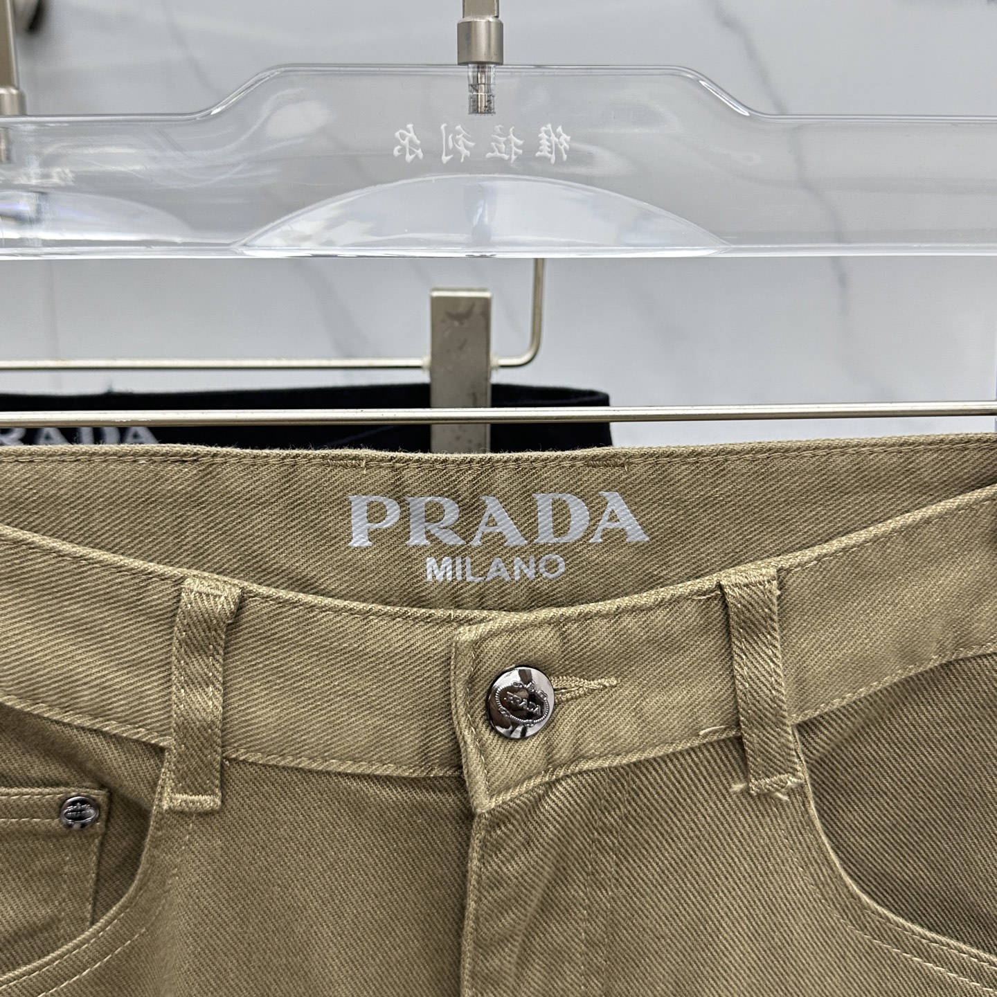 🆕Prada普拉达 2025早秋新品休闲裤五袋牛仔裤，官网同步发售，裤身工艺设计，进口客供辅料、面料定制