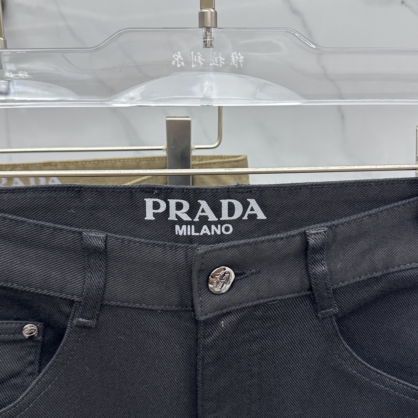 🆕Prada普拉达 2025早秋新品休闲裤五袋牛仔裤，官网同步发售，裤身工艺设计，进口客供辅料、面料定制