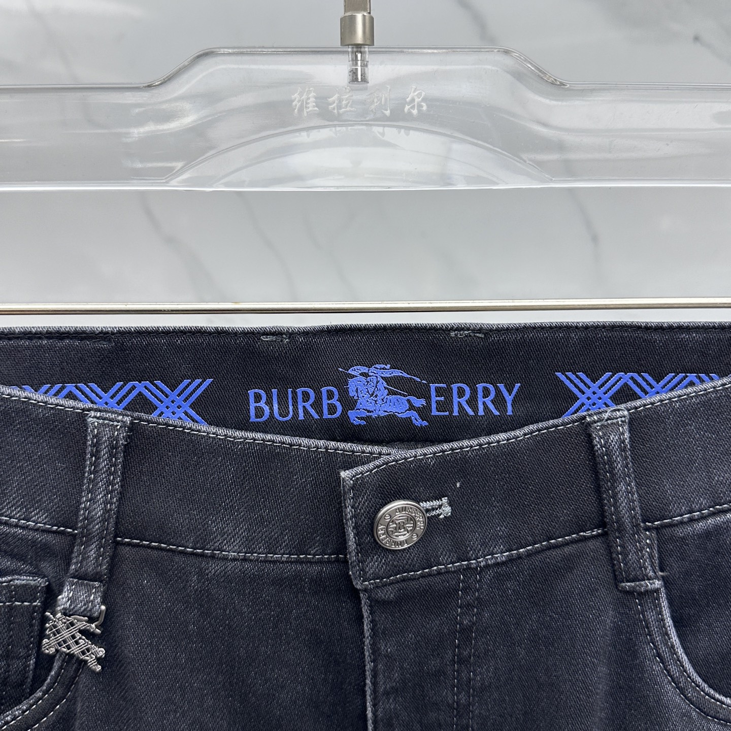 🆕Burberry巴宝莉 🔥高端定制、2025早秋最新款牛仔裤 抓绒加厚款 柜台同步发售 原版定制复刻 