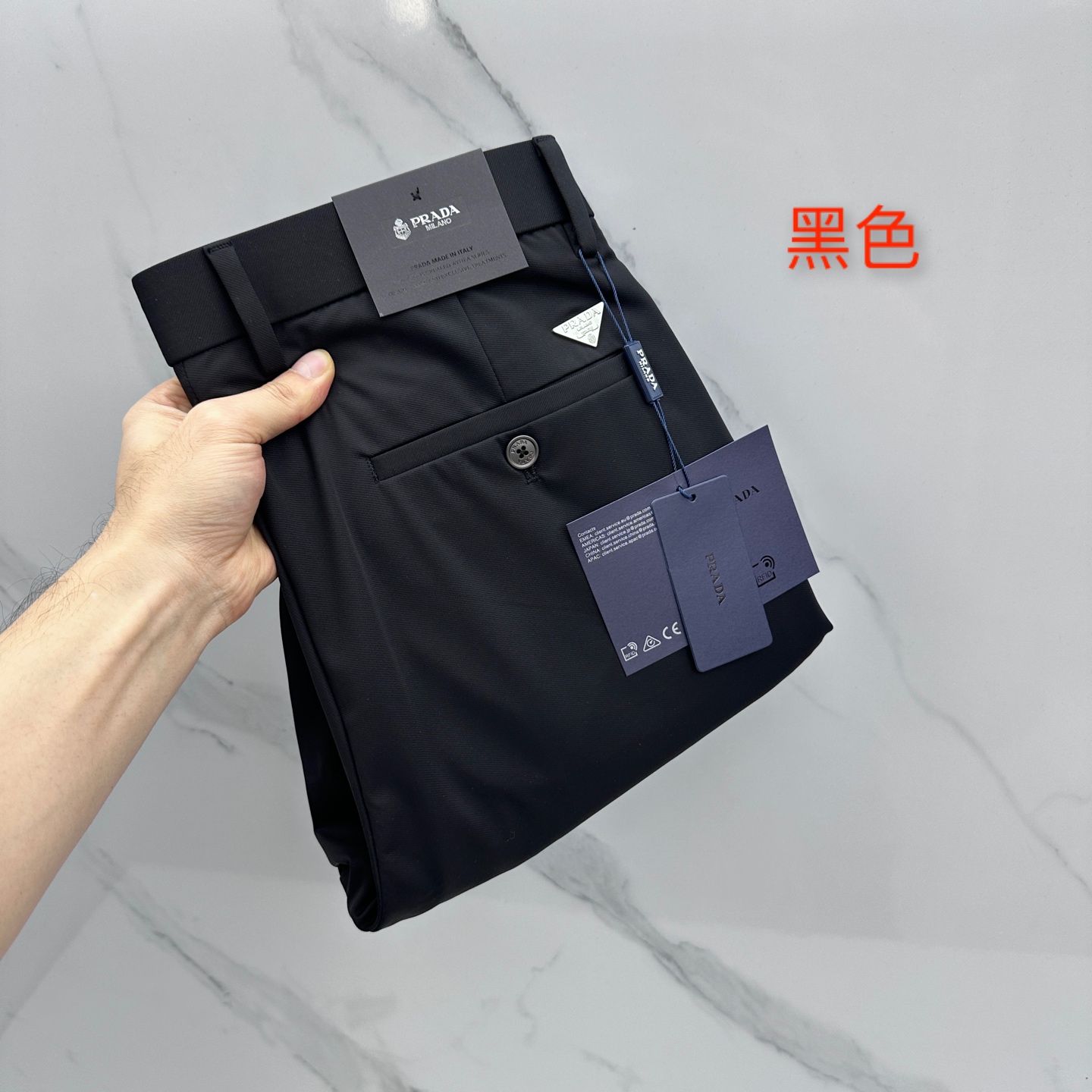 NO:745999,PRADA 26ss new spring and summer casual pants and trousers, official website synchronization, trousers body craftsmanship design, high-definition fabrics, good breathability, customer-supplied accessories, OEM products are free of inspection!  Every detail is done to the extreme, original hardware accessories, stylish and handsome upper body, a must-have item for success!  Original BD product!  Code number 30-4037.39,,prada,prada,19860909PRADA普拉达 26ss春夏新品休闲裤西裤,官网同步,裤身工艺设计,高定面料,透气性能佳,客供辅料,代工厂出品免检！每个细节做到极致,原版五金配件,上身有型帅气,成功必备单品！BD原单出品！ 码数30-4037.39,,prada,prada,,Men's clothing