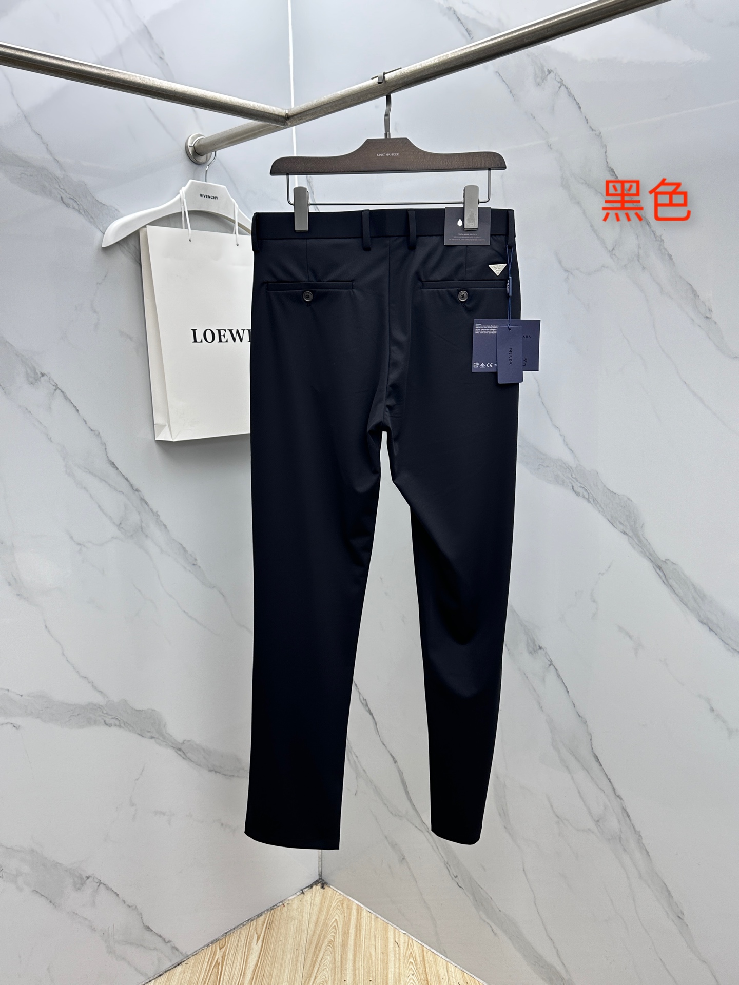 🆕PRADA普拉达 26ss春夏新品休闲裤西裤，官网同步，裤身工艺设计，高定面料，透气性能佳，客供辅料，