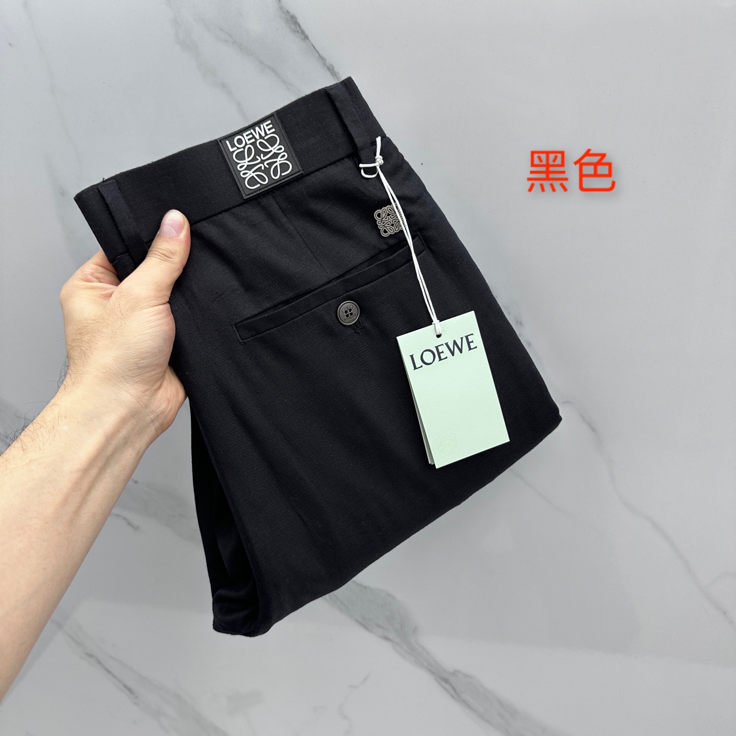 🆕LOEWE罗意威 26ss春夏新品休闲裤西裤，官网同步发售，定制棉麻面料，裤身工艺设计，客供辅料、柔软