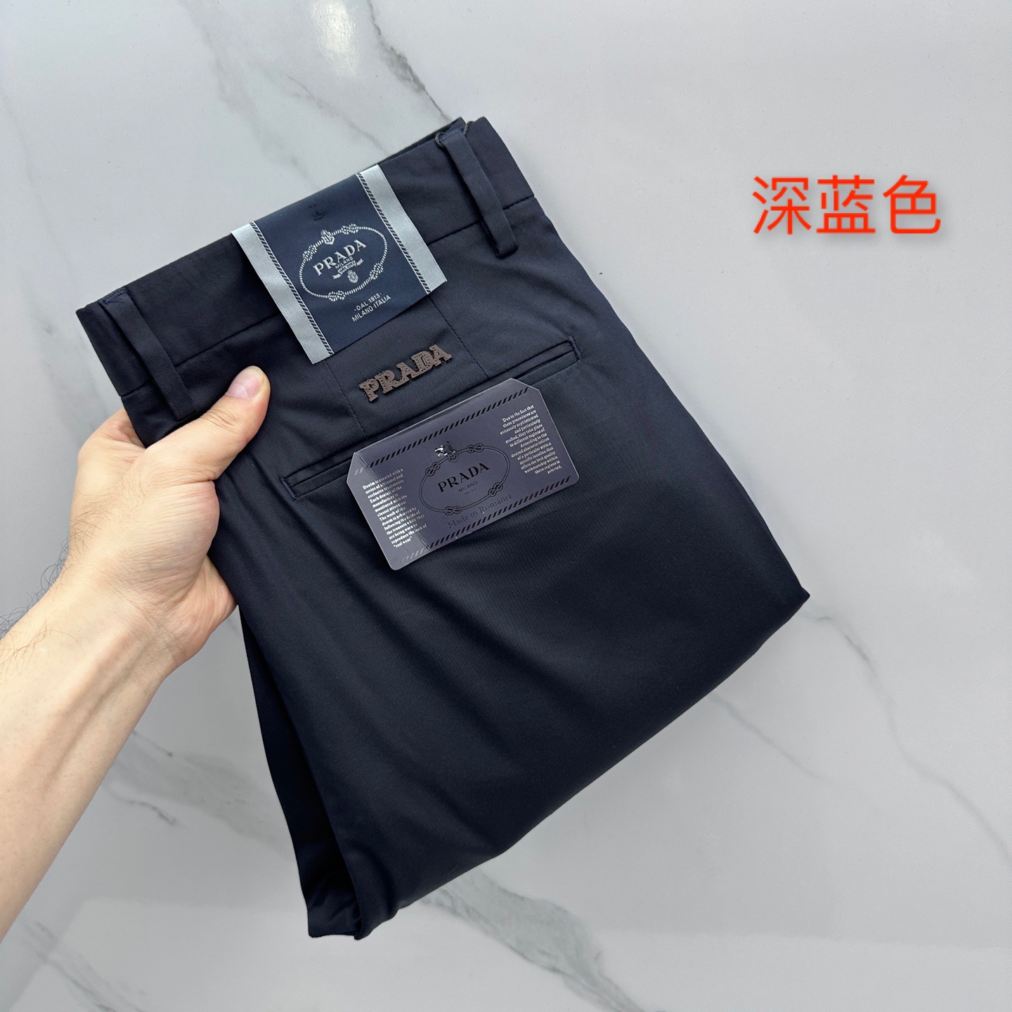🆕Prada普拉达 26ss春夏新品休闲裤西裤，官网同步发售，裤身工艺设计，客供辅料、面料定制，柔软丝滑