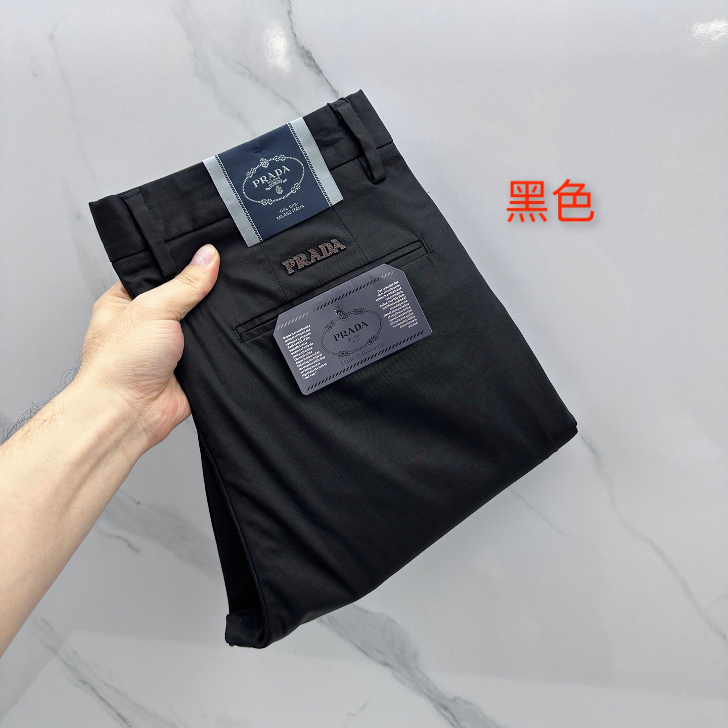 🆕Prada普拉达 26ss春夏新品休闲裤西裤，官网同步发售，裤身工艺设计，客供辅料、面料定制，柔软丝滑