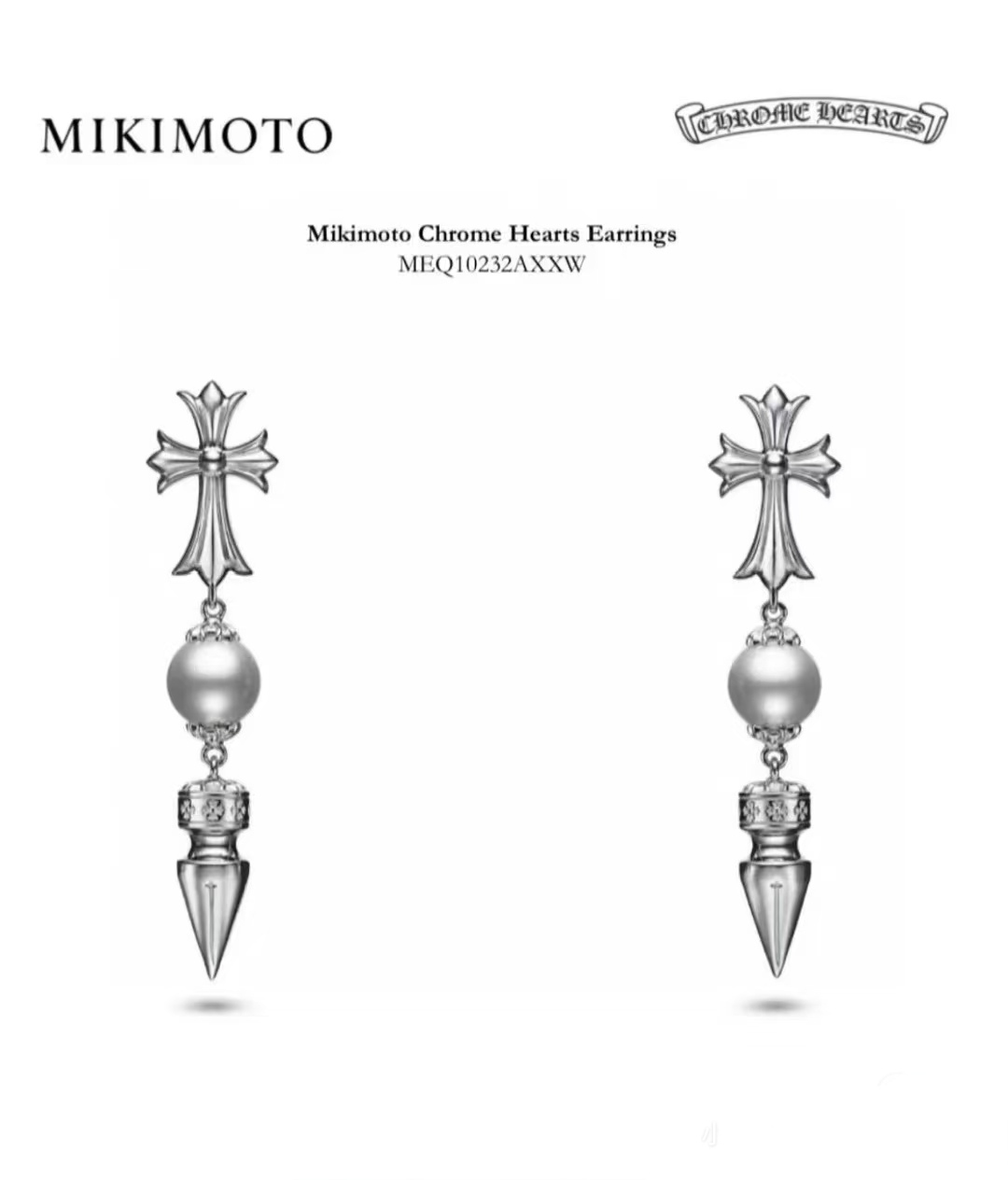 NO:113857,Croxin xmikimoto co-branded cross bullet tassel earrings, the recent hot pearl series, the collision of silver and pearls, the details are very detailed, the cool rock style and elegant classical beauty., fine jewelry, chrome hearts19860909克罗心xmikimoto联名十字架子弹流苏耳钉 近期大火的珍珠系列 银和珍珠的碰撞 细节非常细致 酷飒摇滚风又带着优雅古典美.,饰品精品,chrome hearts,Jewelry