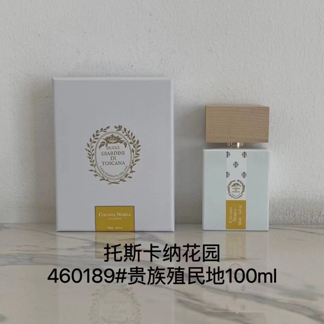 Perfume