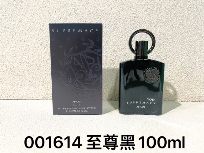 Afnan Supremacy Noir Eau de Parfum - 100ml - A Bold and Luxurious Scent 1 Afnan Supremacy Noir Eau de Parfum - 100ml - A Bold and Luxurious Scent