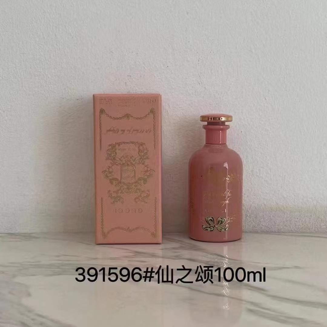 Gucci The Alchemist's Garden A Song for the Rose Eau de Parfum 100ml 1 i1756472834 1556 2