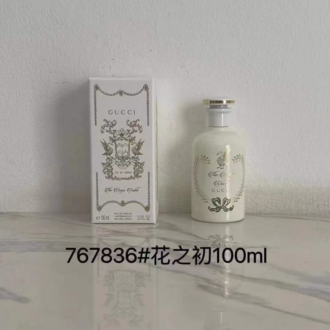 Gucci The Alchemist's Garden A Song for the Rose Eau de Parfum 100ml 8 i1756472834 301 1