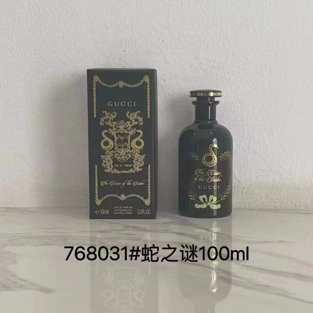 Gucci The Alchemist's Garden A Song for the Rose Eau de Parfum 100ml 7 i1756472834 5411 5