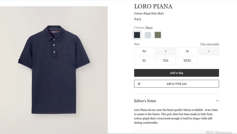 Loro Piana Cotton-Piqué Polo Shirt - Classic Fit, Soft Knit Polo 2 a1741078579674 5283