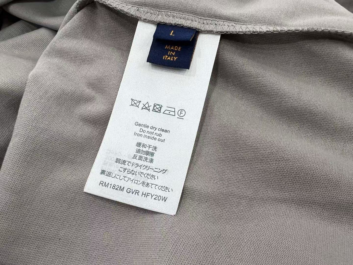 Louis Vuitton Gray Crew Neck T-Shirt with Red Logo, Stylish and Comfortable 6 a1745217203311 8585