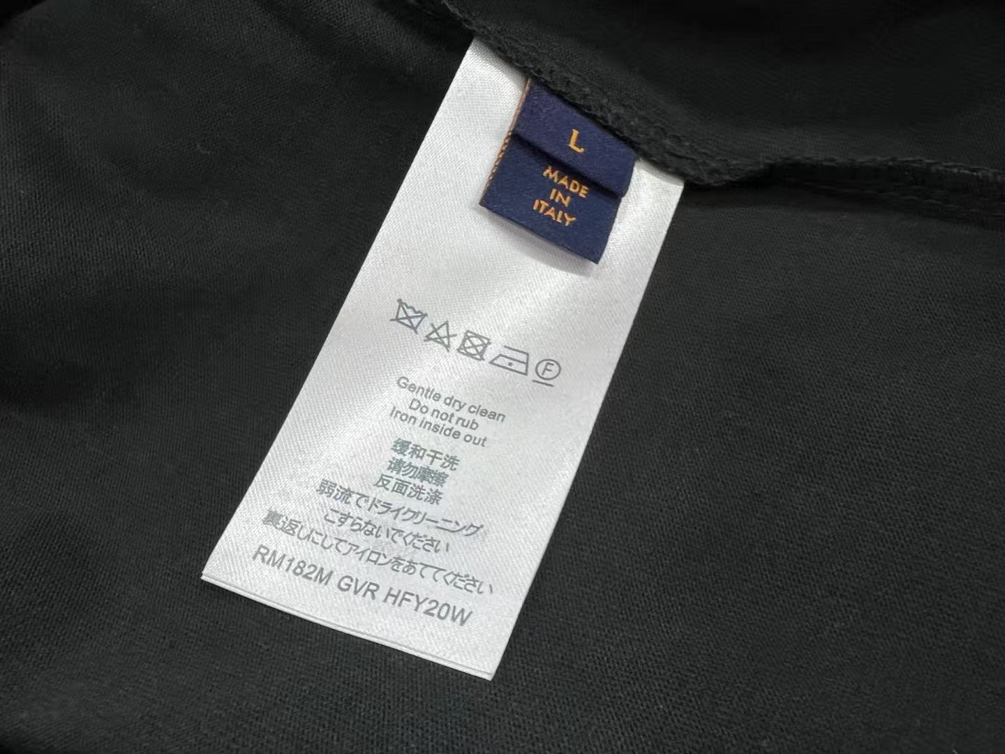 Louis Vuitton Men's Crew Neck T-Shirt with Embroidered Logo, Sizes S-XL 5 a1745217401421 6862