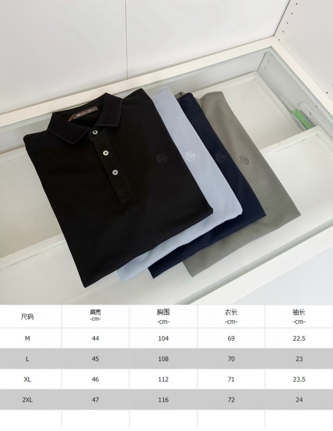 Loro Piana Cotton-Piqué Polo Shirt - Classic Fit, Soft Knit Polo 5 a1745219416796 4150