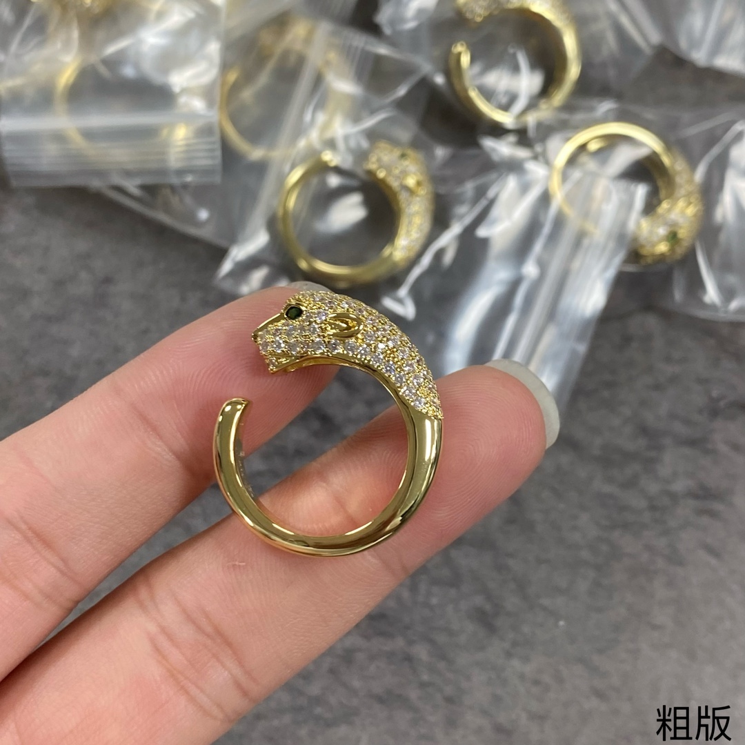 Cartier Haute Couture Haute Couture Fine Jewelry Necklace Bracelet Ring