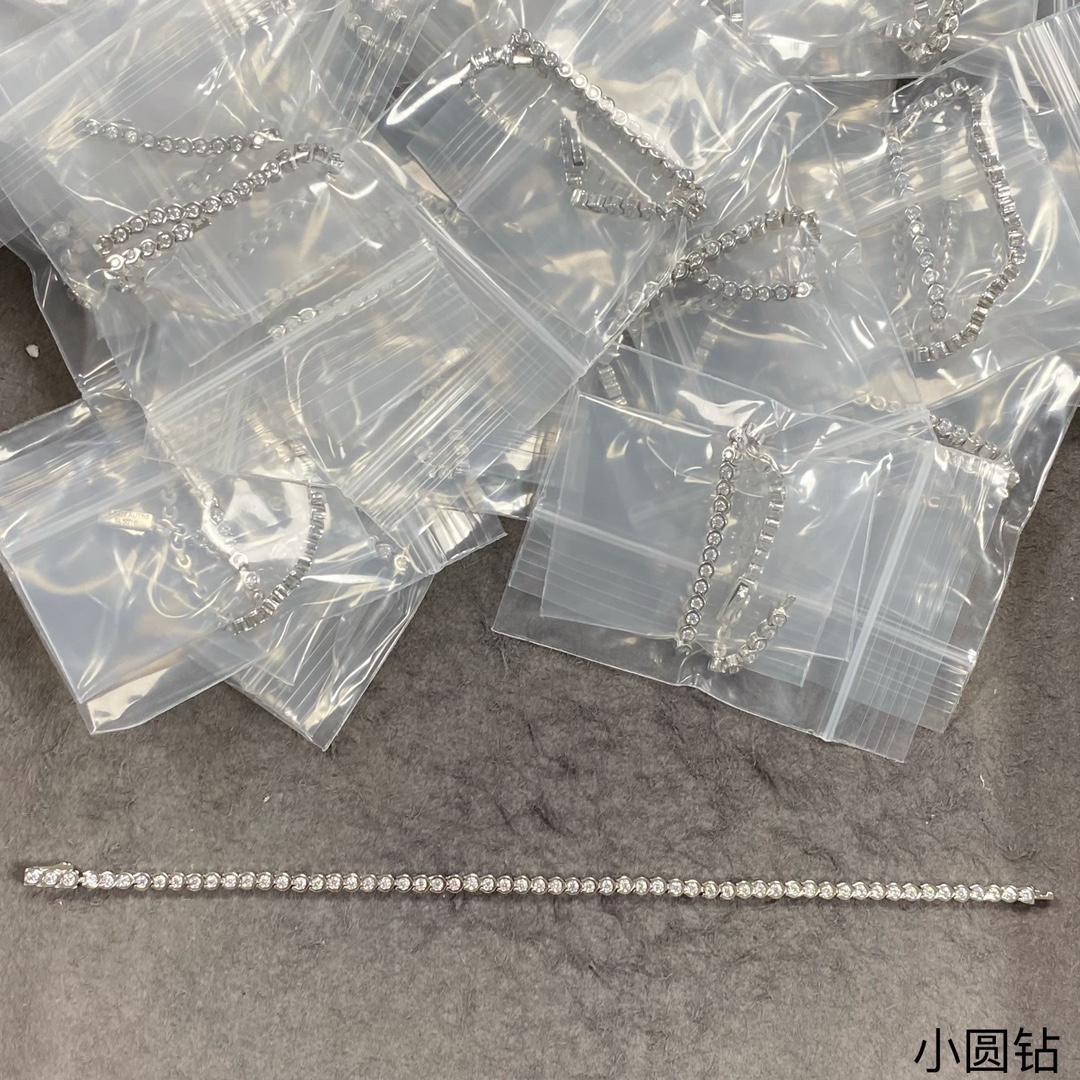 Cartier Haute Couture Haute Couture Fine Jewelry Necklace Bracelet Ring