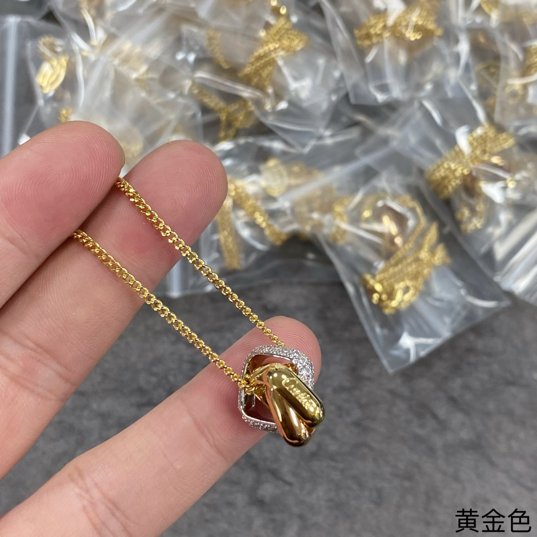 Cartier Haute Couture Haute Couture Fine Jewelry Necklace Bracelet Ring