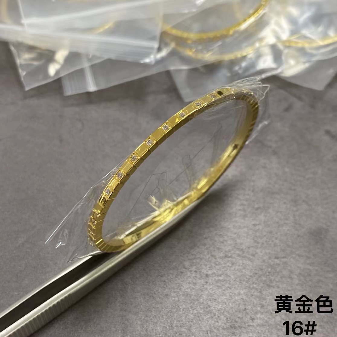 Chopard Bijoux Bracelet