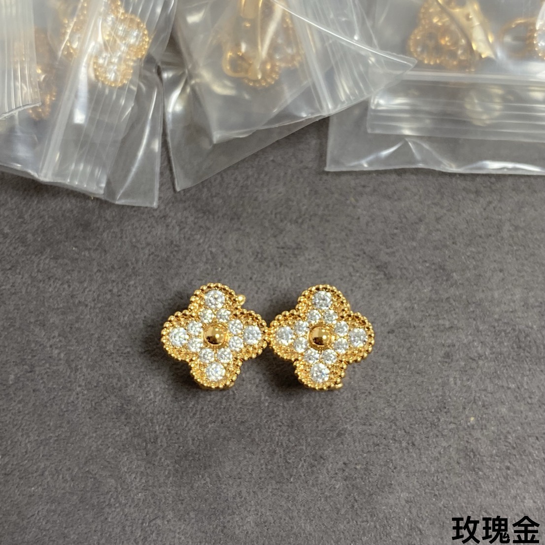 Van Cleef Arpels Van Cleef Arpels