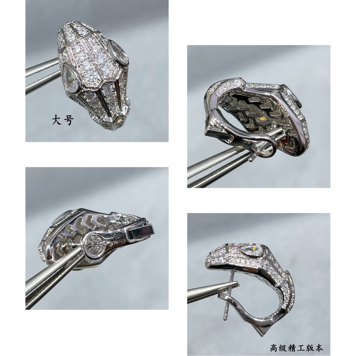  亚金（实价） 宝格丽大号白眼睛多多蛇耳环，镶嵌饰以密镶钻石 蛇作为性感与美丽的象征 这种图腾可追溯到古
