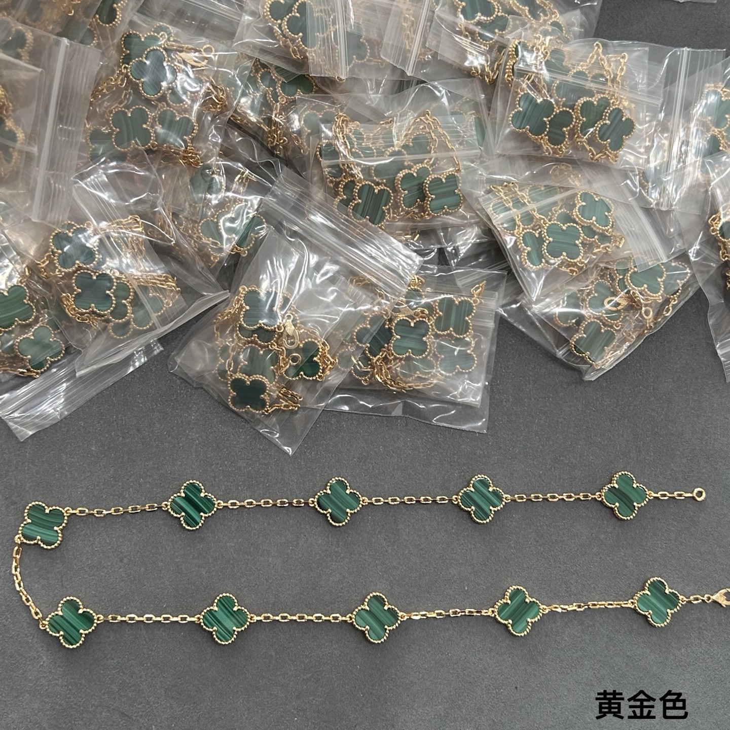 Van Cleef & Arpels VCA天然孔雀石十花四叶草项链