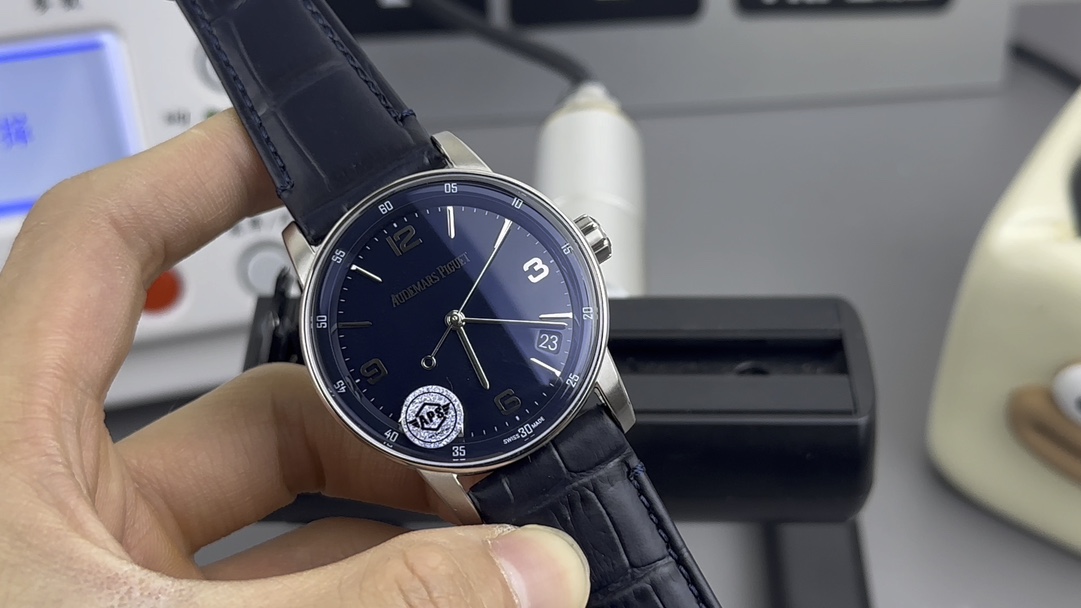 Audemars Piguet CODE 11.59 Blue Dial Automatic Men's Watch 41mm