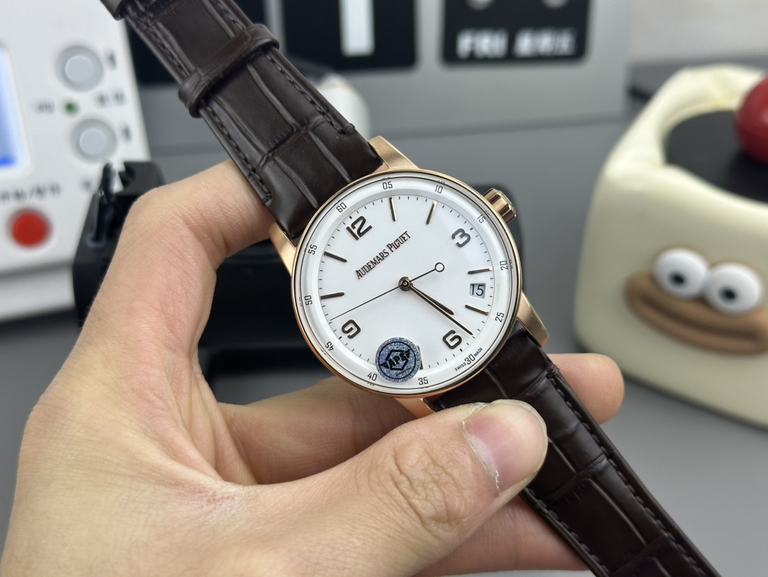 Audemars Piguet CODE 11.59 Rose Gold White Dial Brown Leather Strap Watch