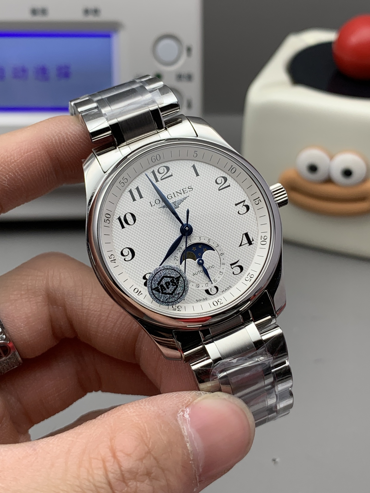 Longines APS 名匠四针月相 2892 机芯