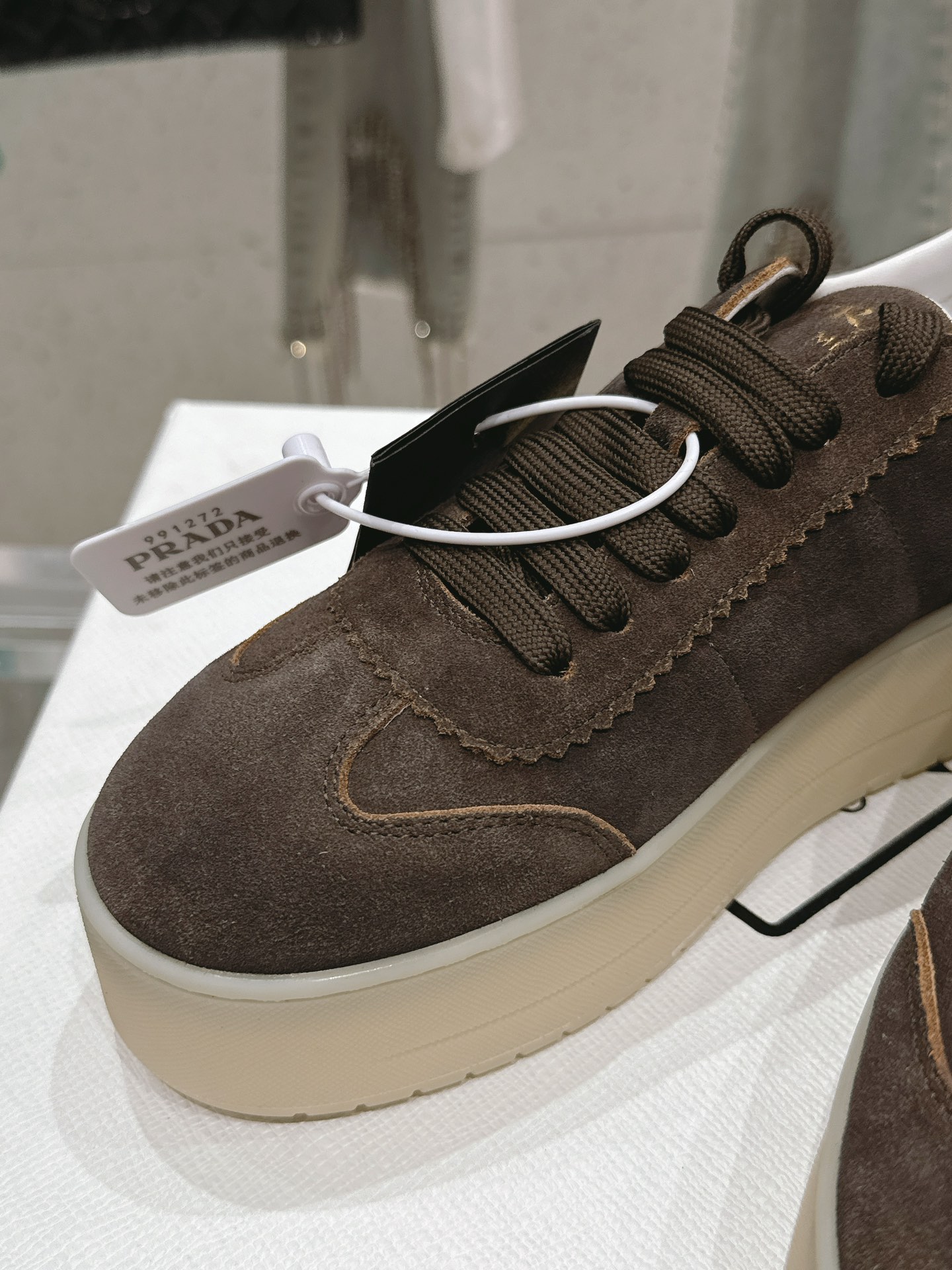 Designer Sneakers