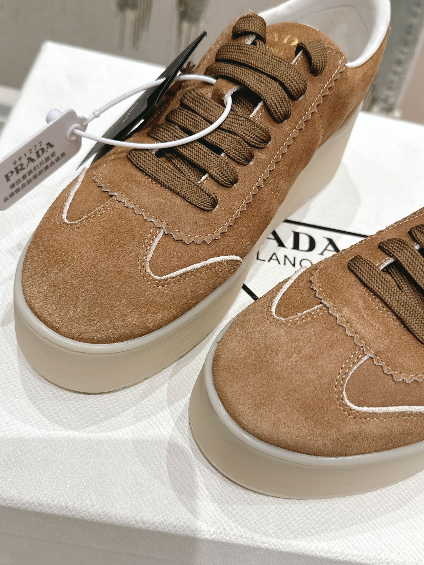 Designer Sneakers